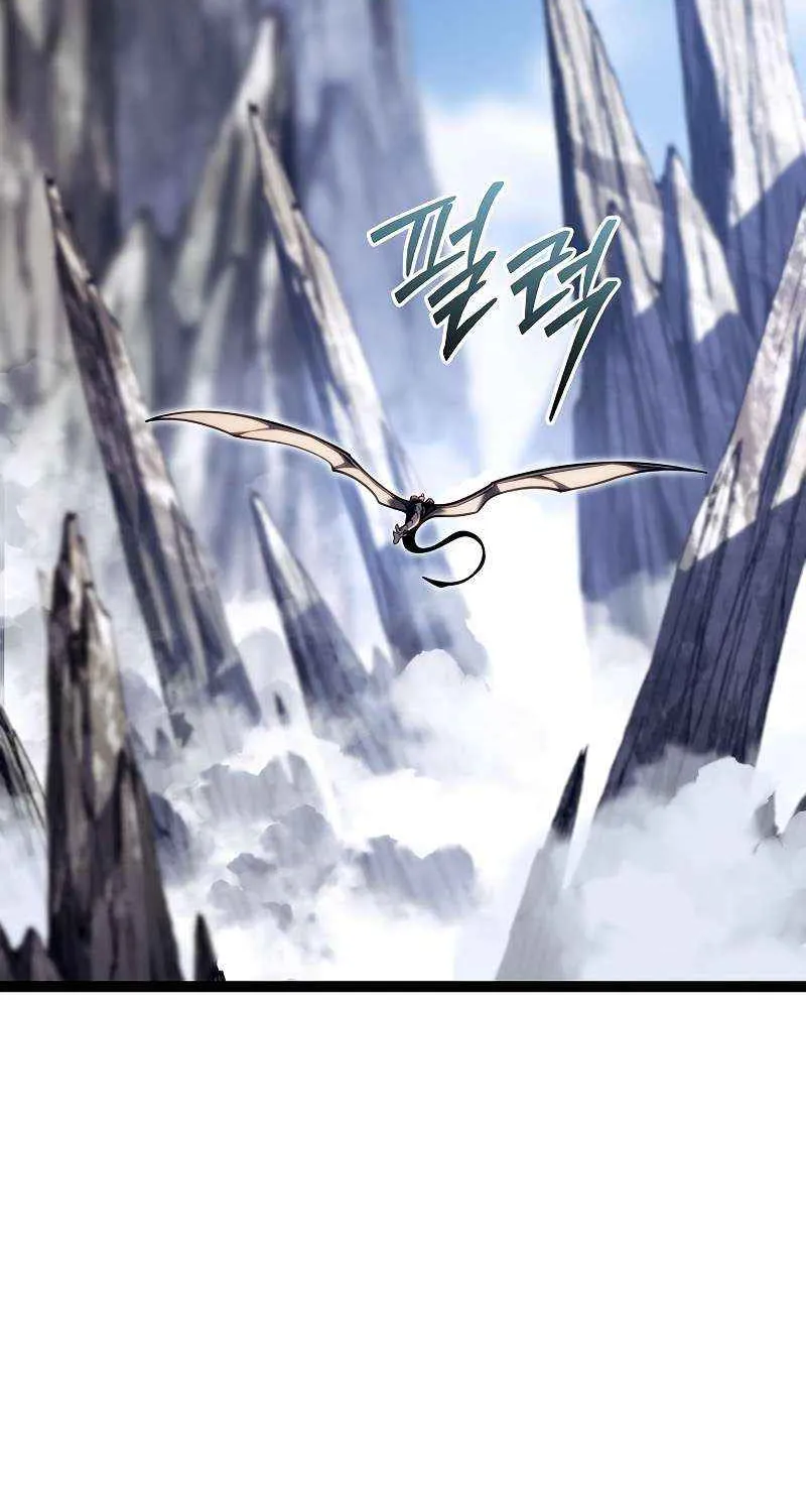 Regressing As The Reincarnated Bastard Of The Sword Clan Chapter 39 page 119 - 
