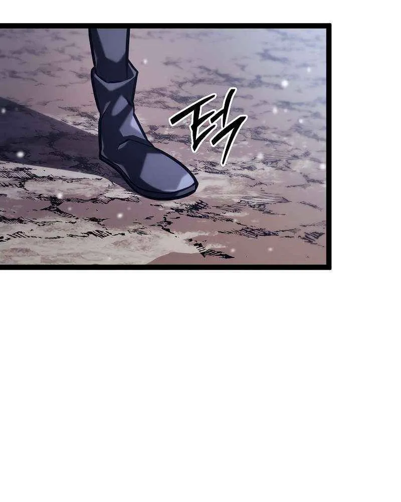 Regressing As The Reincarnated Bastard Of The Sword Clan Chapter 39 page 120 - 