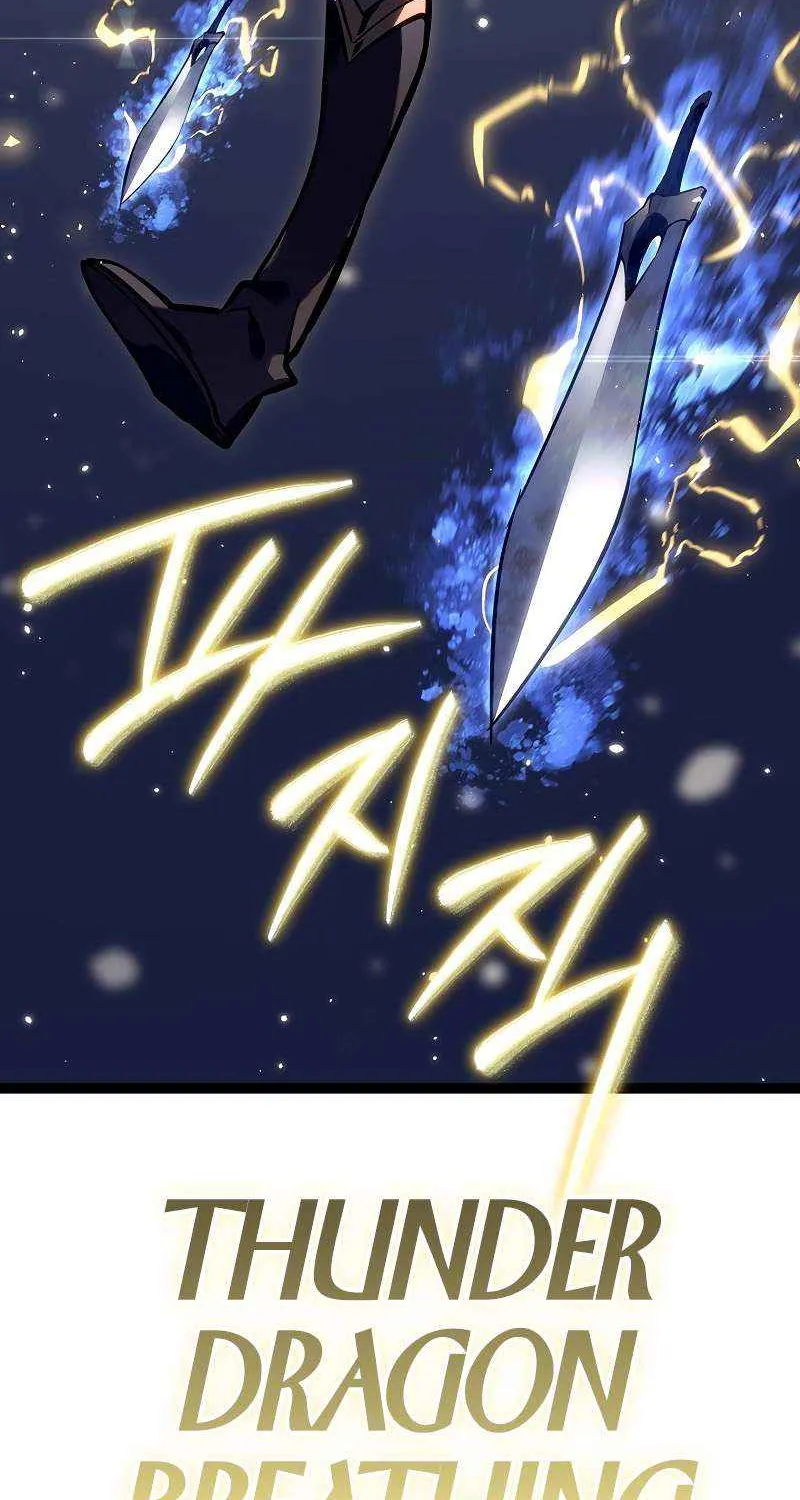 Regressing As The Reincarnated Bastard Of The Sword Clan Chapter 39 page 30 - 