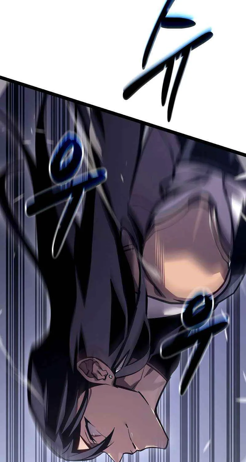 Regressing As The Reincarnated Bastard Of The Sword Clan Chapter 39 page 5 - 