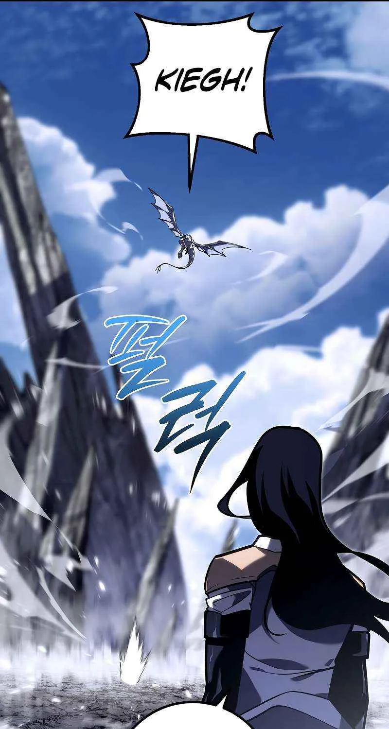 Regressing As The Reincarnated Bastard Of The Sword Clan Chapter 39 page 48 - 