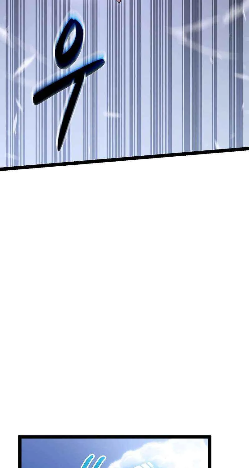 Regressing As The Reincarnated Bastard Of The Sword Clan Chapter 39 page 6 - 