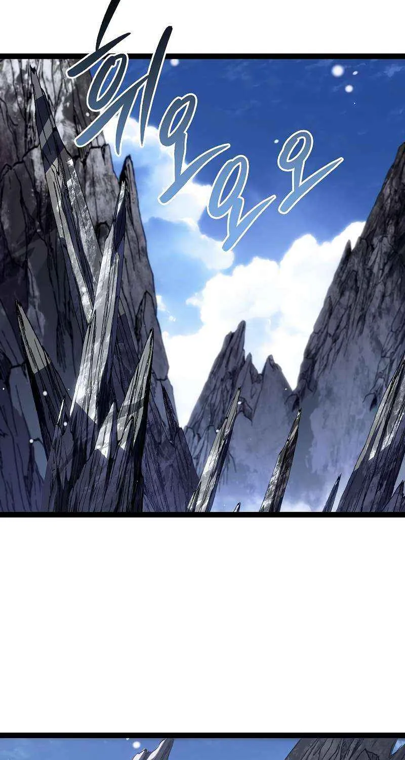 Regressing As The Reincarnated Bastard Of The Sword Clan Chapter 39 page 58 - 