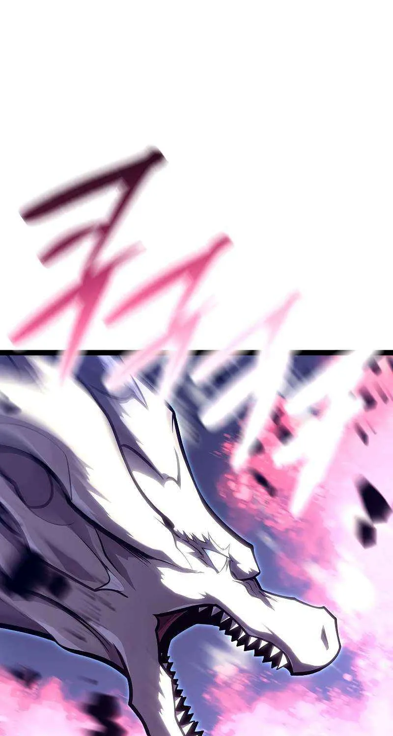 Regressing As The Reincarnated Bastard Of The Sword Clan Chapter 39 page 71 - 
