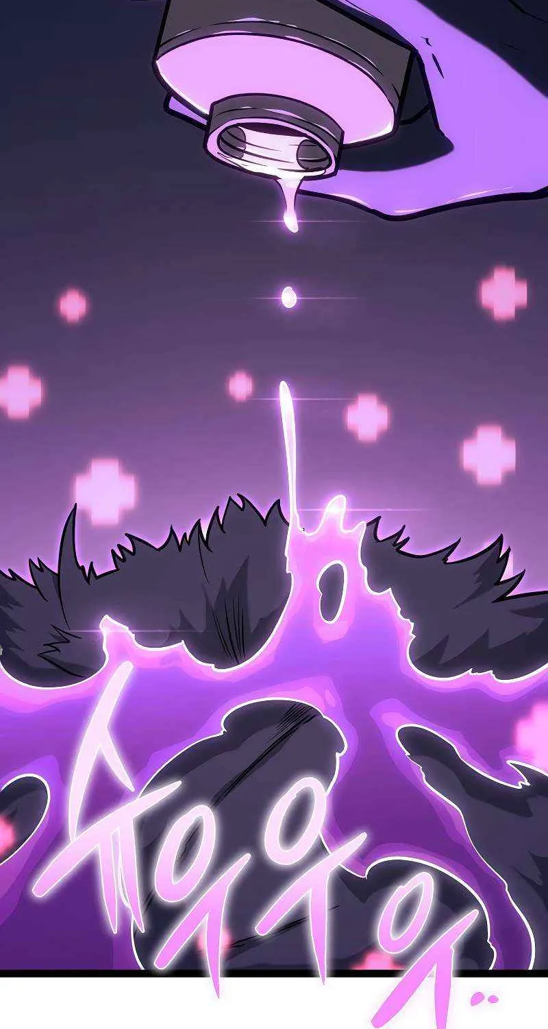 Regressing As The Reincarnated Bastard Of The Sword Clan Chapter 39 page 78 - 
