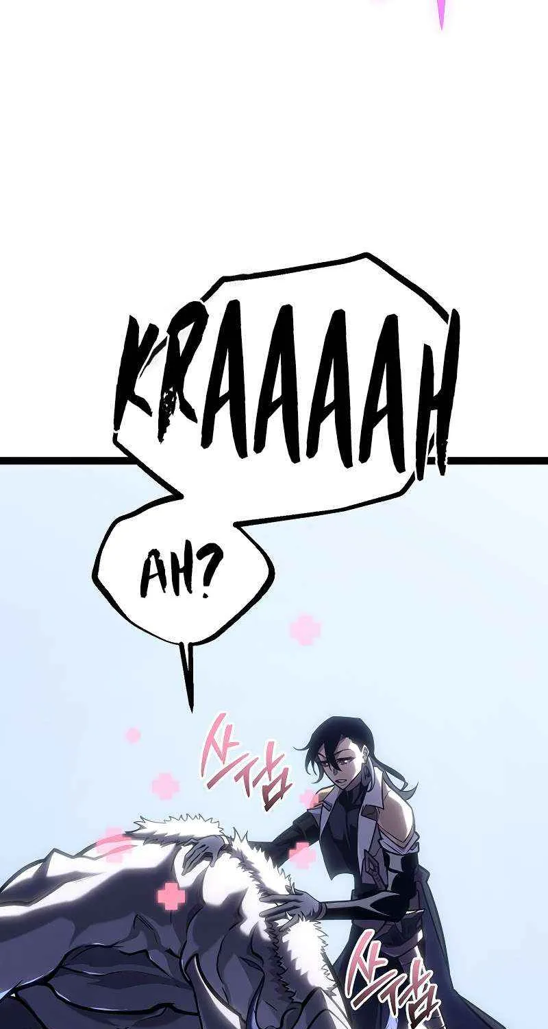 Regressing As The Reincarnated Bastard Of The Sword Clan Chapter 39 page 79 - 