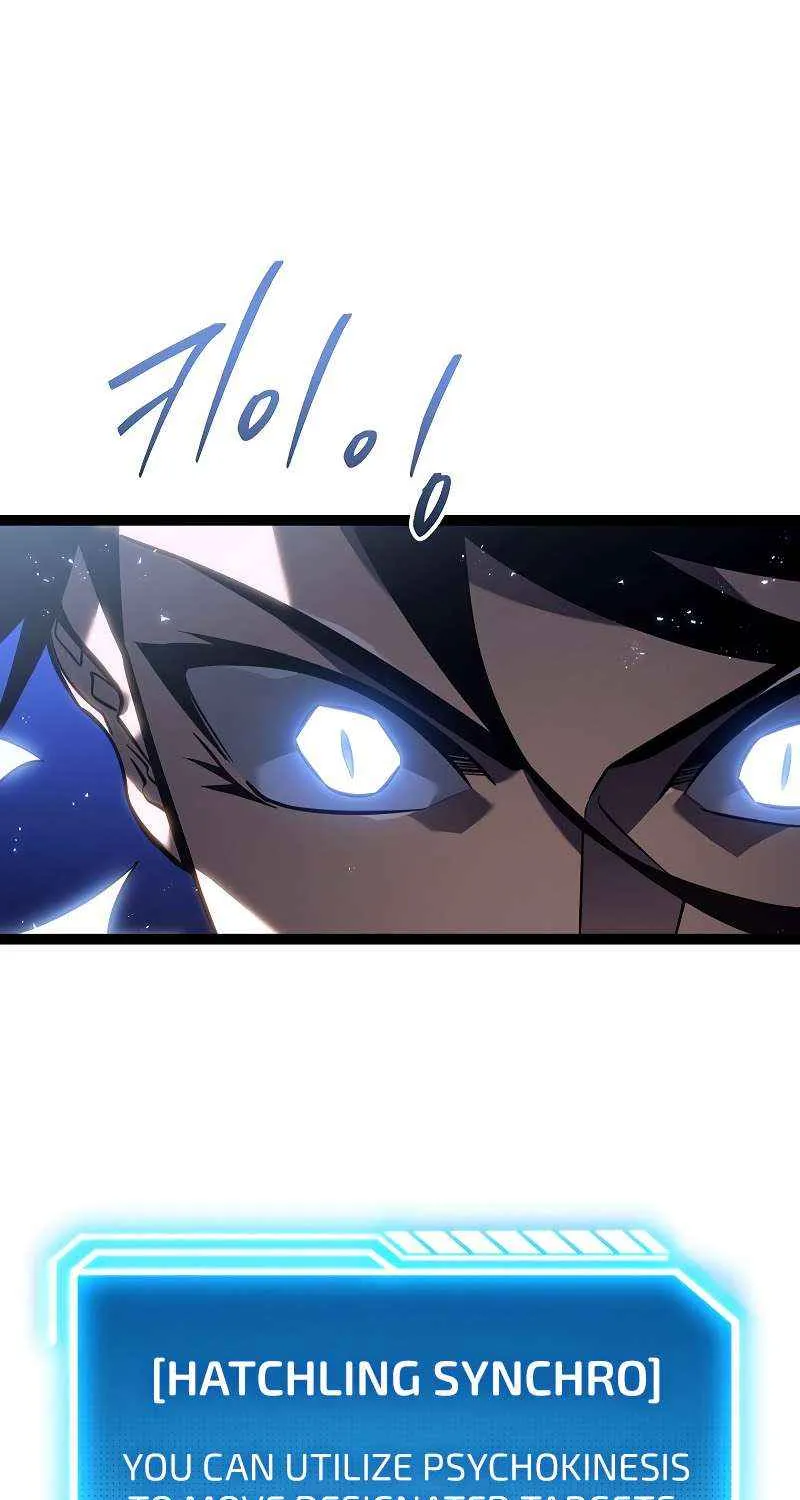 Regressing As The Reincarnated Bastard Of The Sword Clan Chapter 39 page 10 - 
