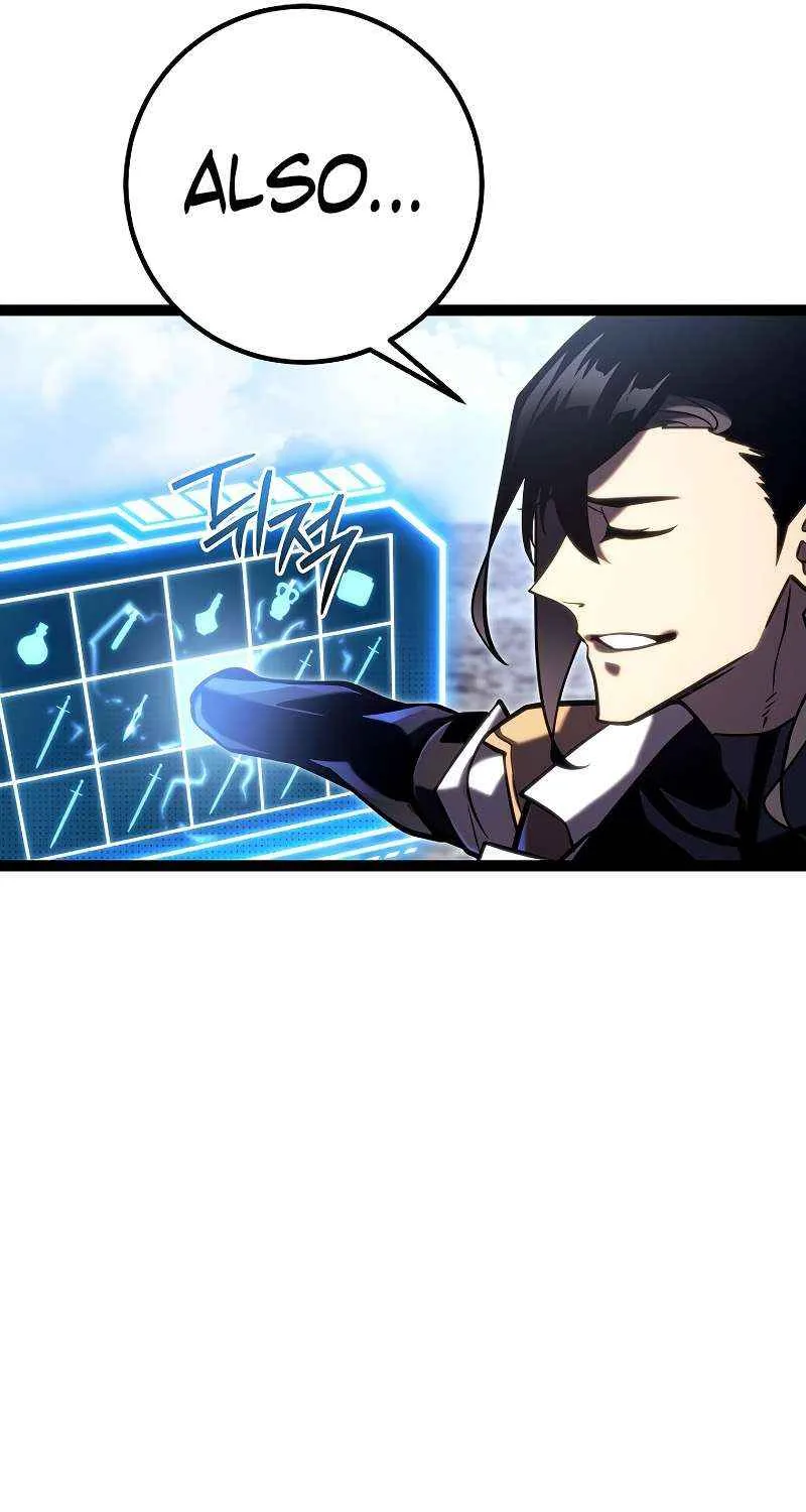 Regressing As The Reincarnated Bastard Of The Sword Clan Chapter 39 page 95 - 