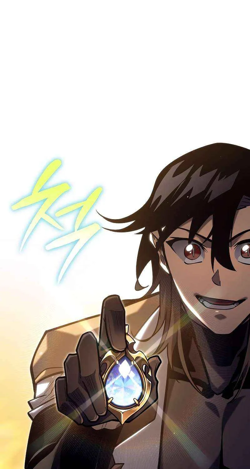 Regressing As The Reincarnated Bastard Of The Sword Clan Chapter 39 page 96 - 