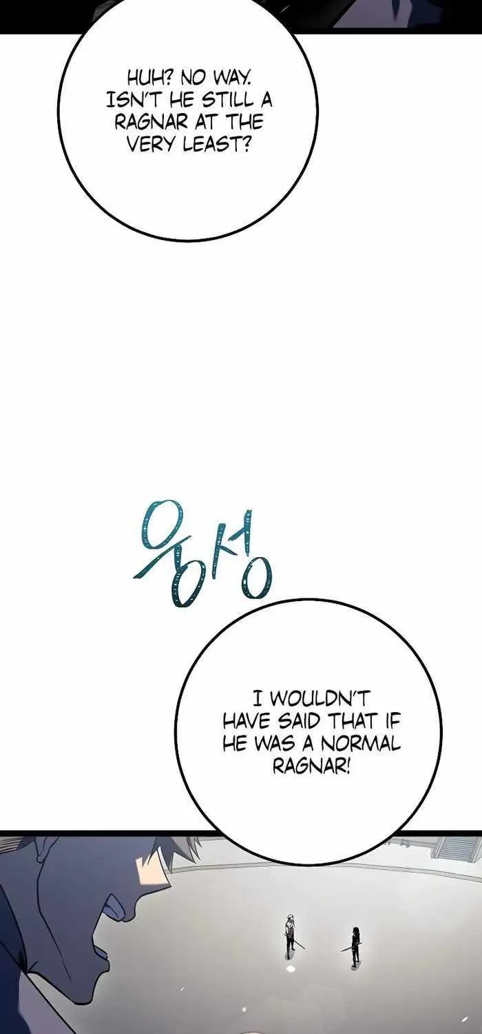 Regressing As The Reincarnated Bastard Of The Sword Clan Chapter 4 page 28 - 