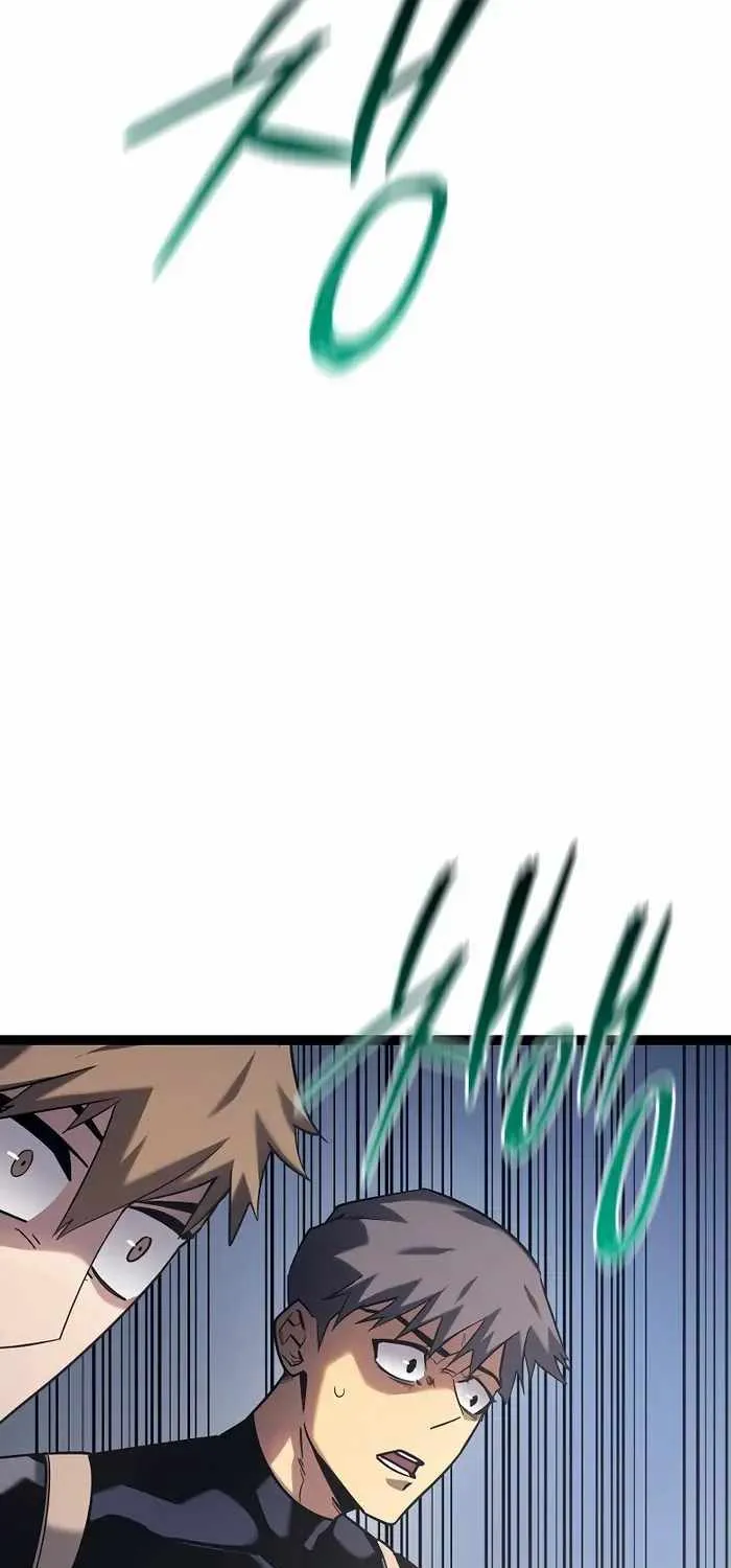Regressing As The Reincarnated Bastard Of The Sword Clan Chapter 4 page 44 - 