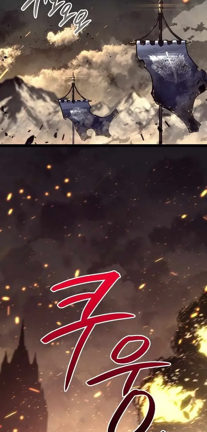 Regressing As The Reincarnated Bastard Of The Sword Clan Chapter 40 page 103 - 
