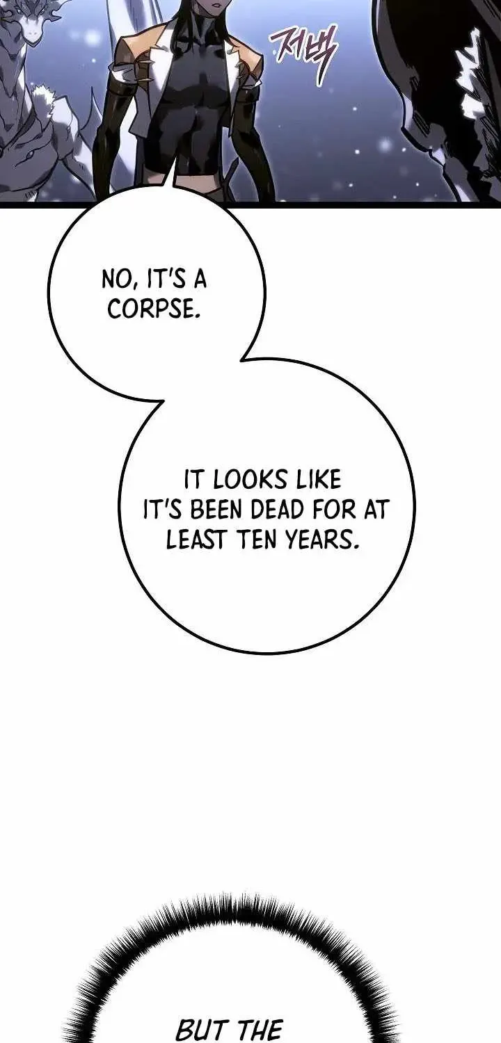 Regressing As The Reincarnated Bastard Of The Sword Clan Chapter 40 page 22 - 