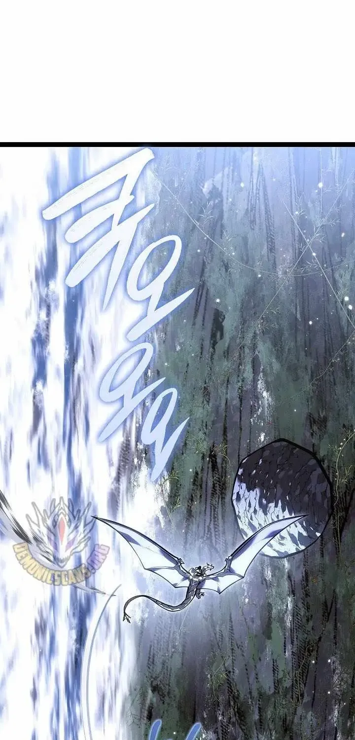 Regressing As The Reincarnated Bastard Of The Sword Clan Chapter 40 page 4 - 