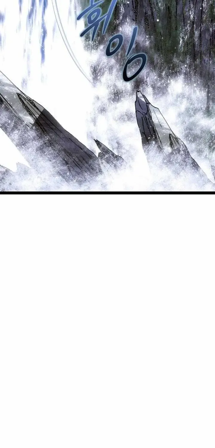 Regressing As The Reincarnated Bastard Of The Sword Clan Chapter 40 page 5 - 
