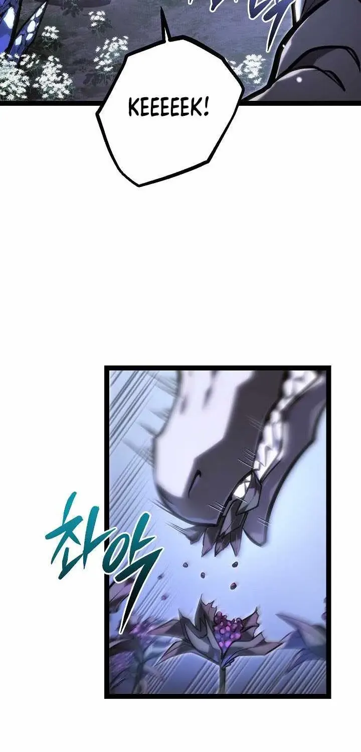 Regressing As The Reincarnated Bastard Of The Sword Clan Chapter 40 page 66 - 