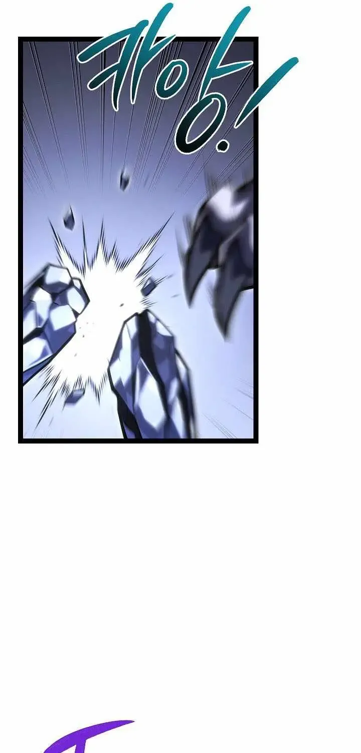 Regressing As The Reincarnated Bastard Of The Sword Clan Chapter 40 page 68 - 