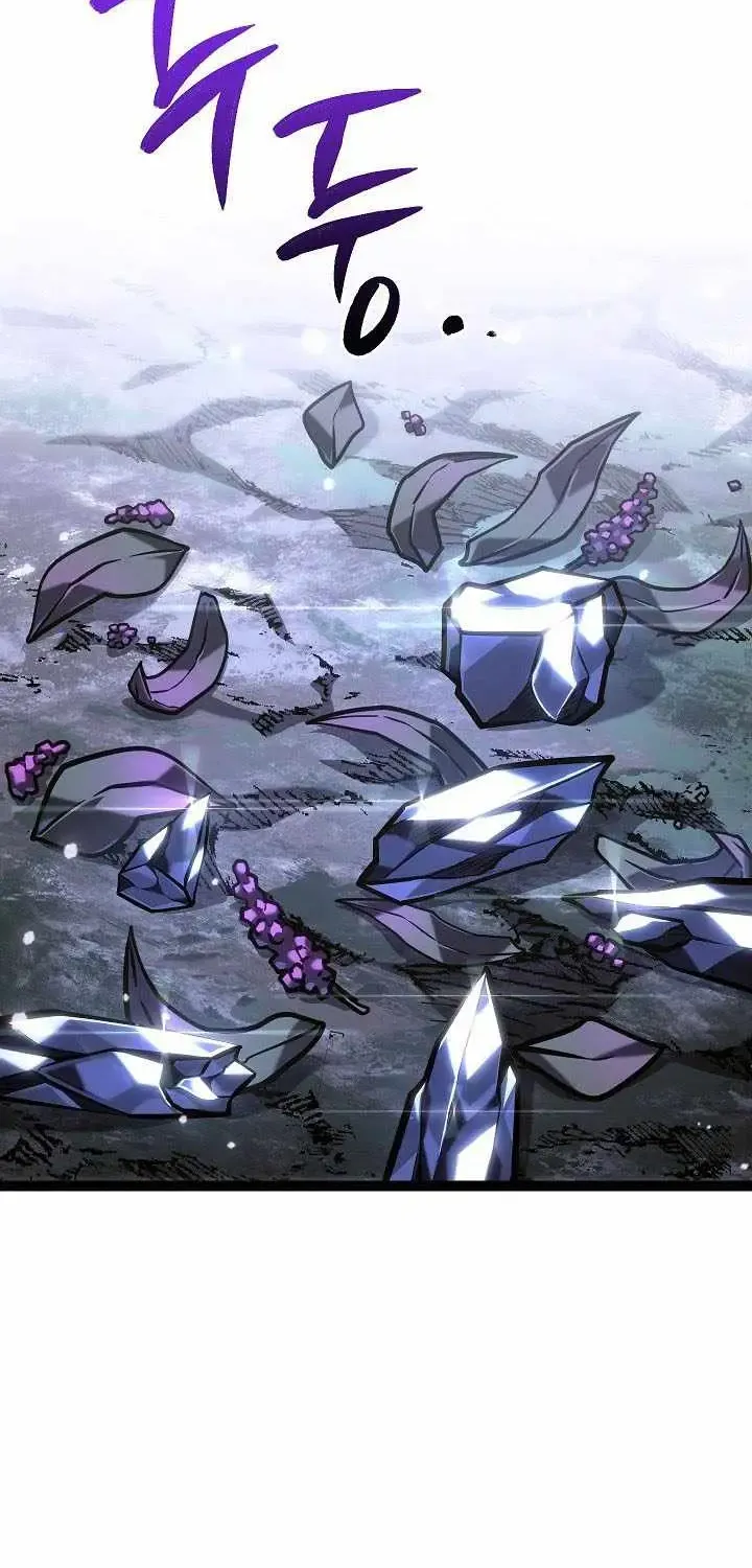Regressing As The Reincarnated Bastard Of The Sword Clan Chapter 40 page 69 - 