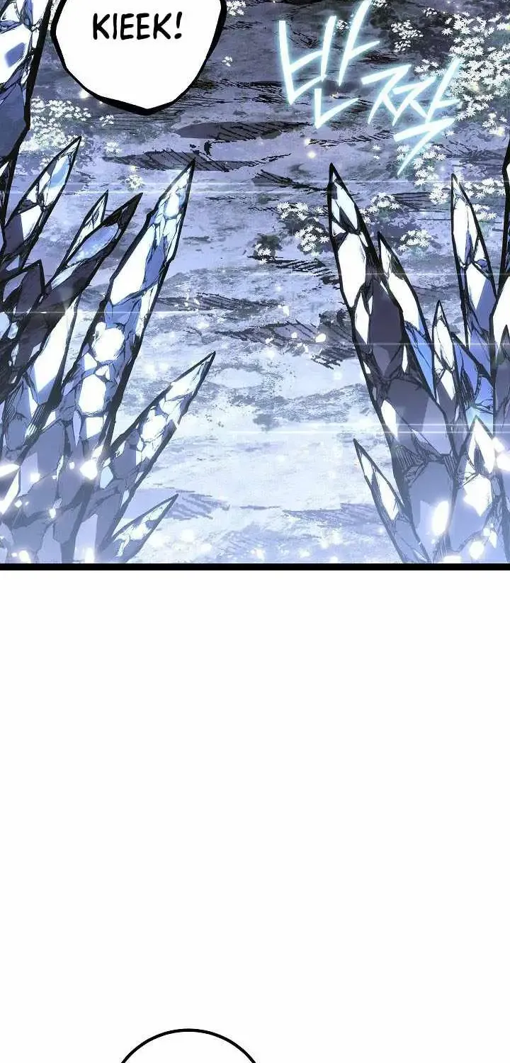 Regressing As The Reincarnated Bastard Of The Sword Clan Chapter 40 page 8 - 