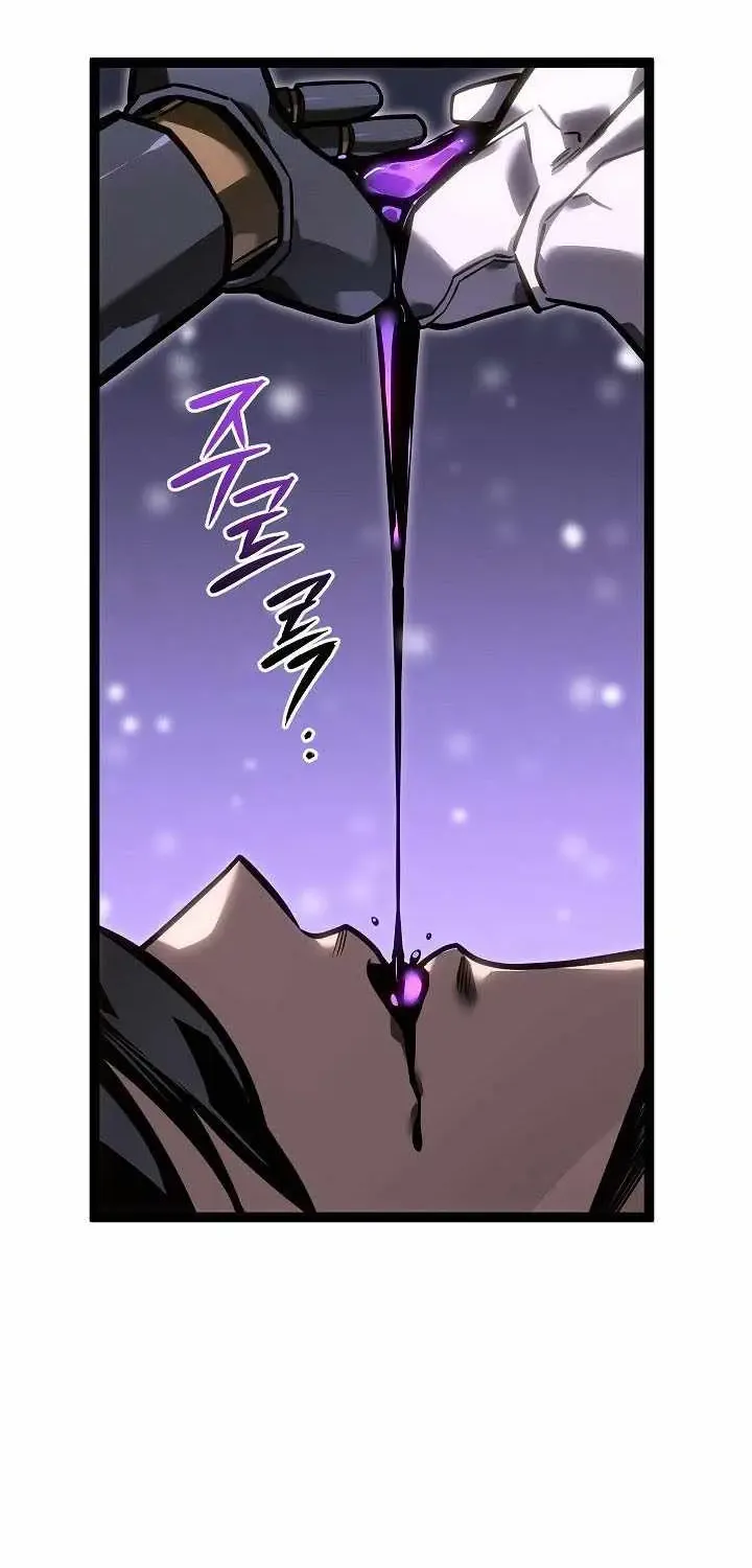 Regressing As The Reincarnated Bastard Of The Sword Clan Chapter 40 page 76 - 