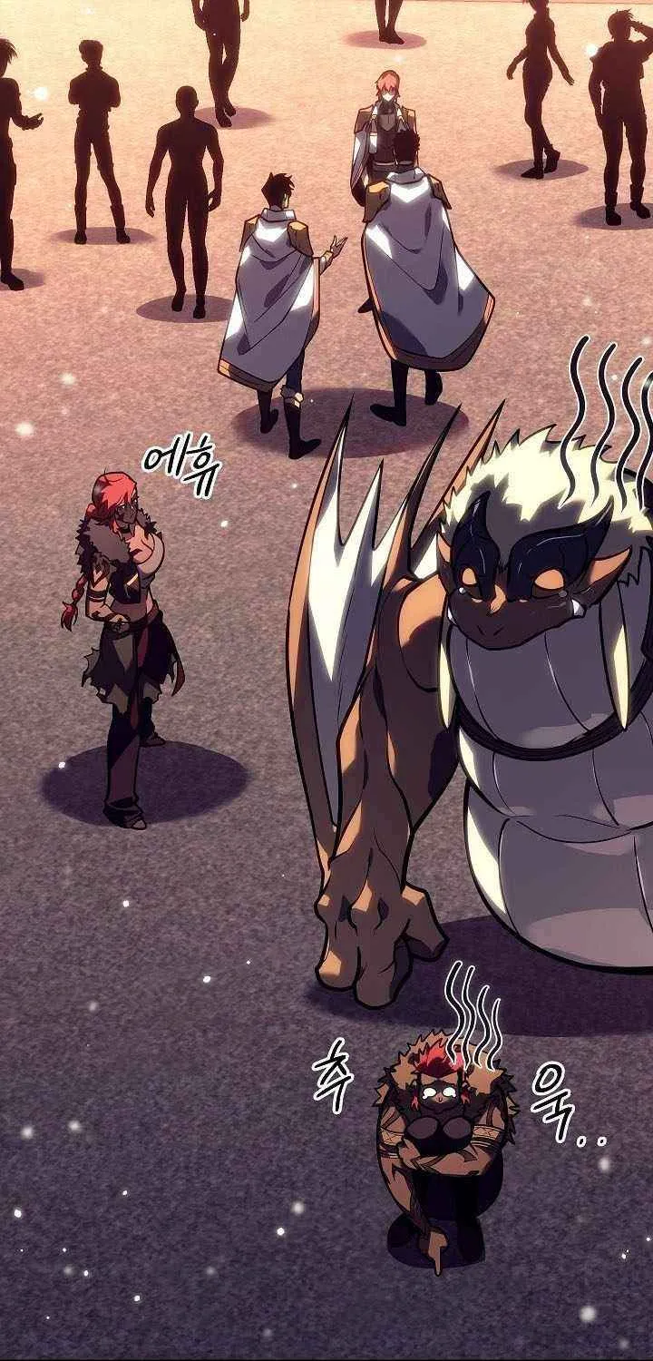 Regressing As The Reincarnated Bastard Of The Sword Clan Chapter 41 page 109 - 