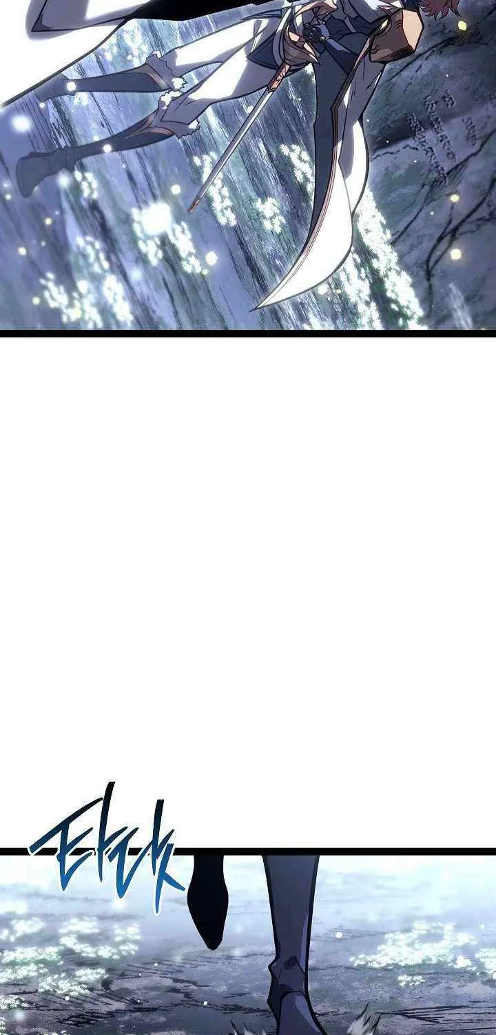 Regressing As The Reincarnated Bastard Of The Sword Clan Chapter 41 page 39 - 