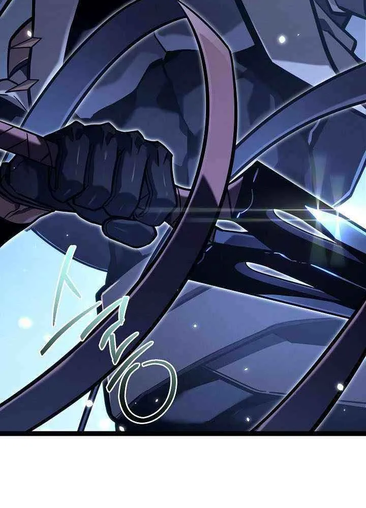 Regressing As The Reincarnated Bastard Of The Sword Clan Chapter 41 page 90 - 