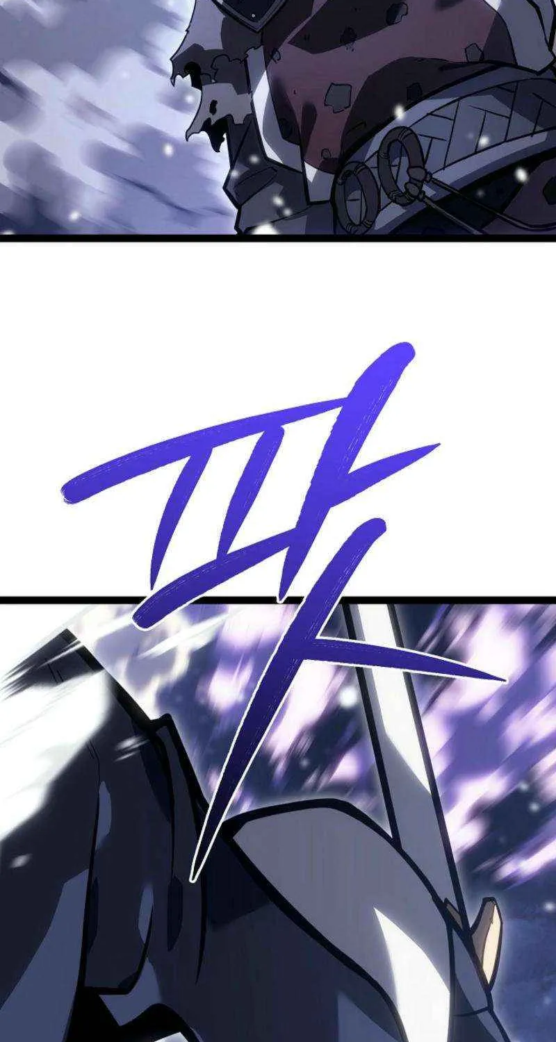 Regressing As The Reincarnated Bastard Of The Sword Clan Chapter 42 page 58 - 