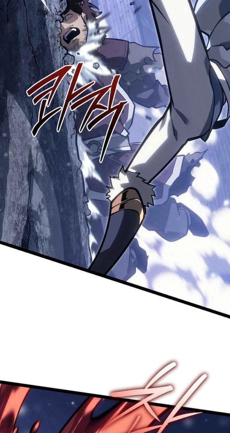 Regressing As The Reincarnated Bastard Of The Sword Clan Chapter 42 page 61 - 
