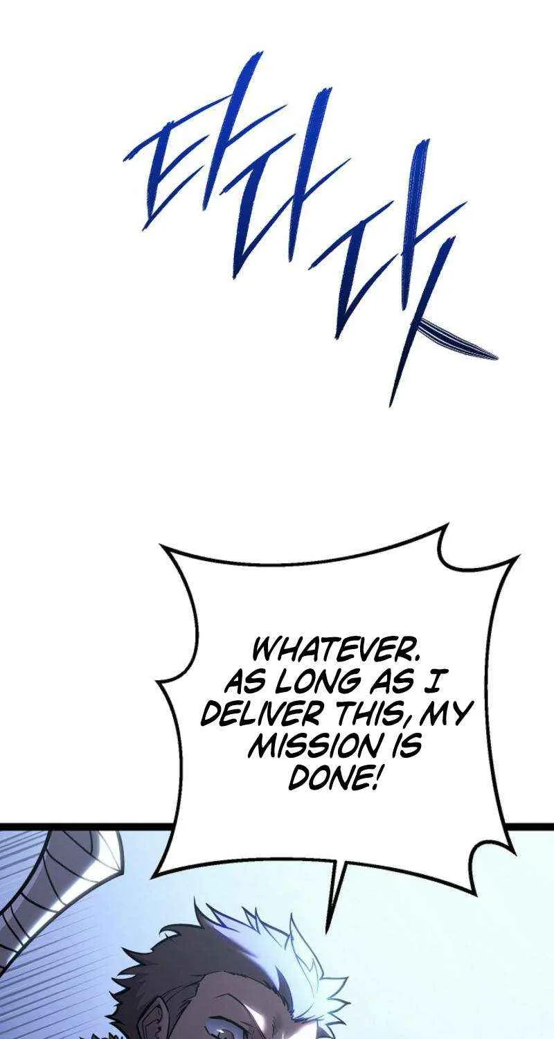 Regressing As The Reincarnated Bastard Of The Sword Clan Chapter 42 page 72 - 