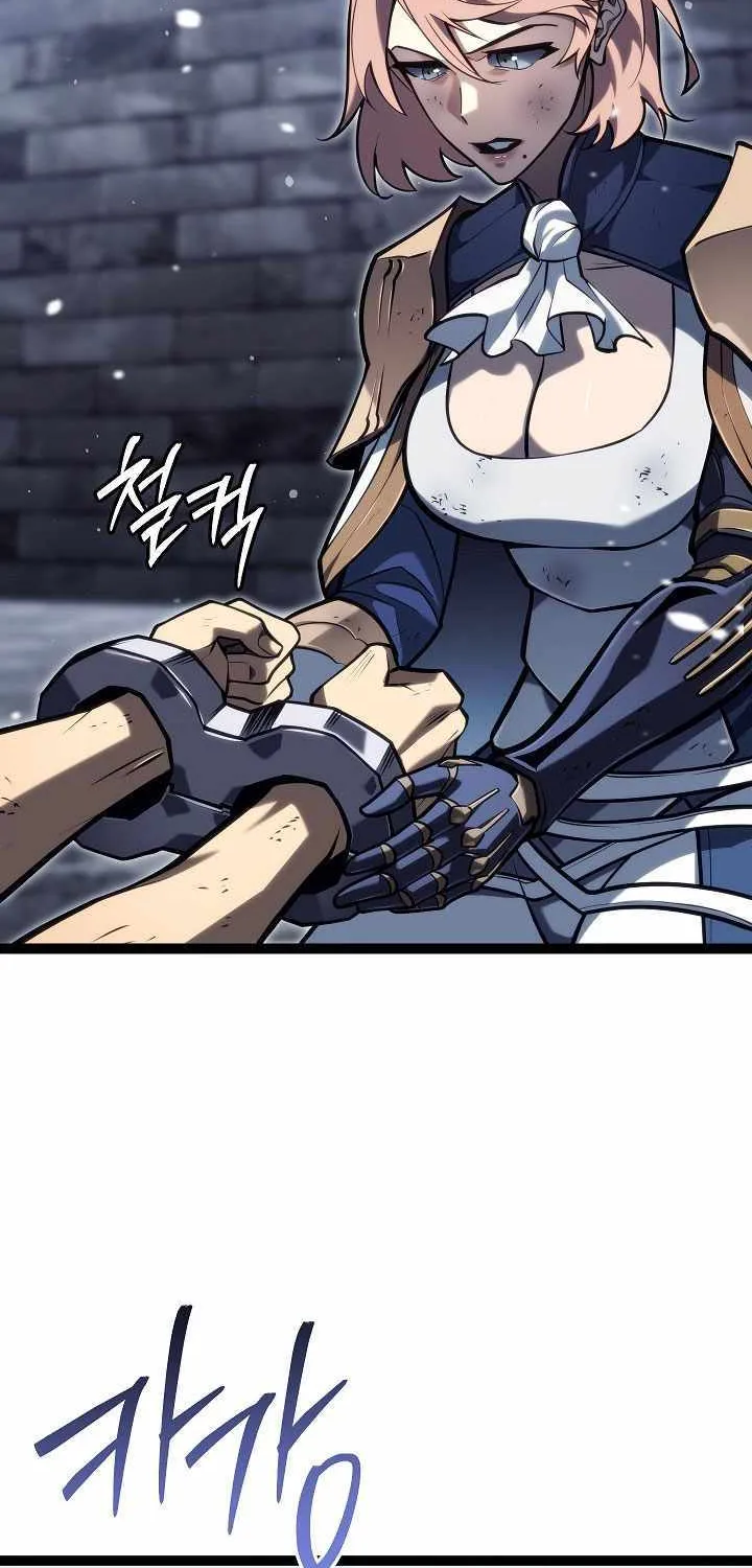 Regressing As The Reincarnated Bastard Of The Sword Clan Chapter 43 page 95 - 