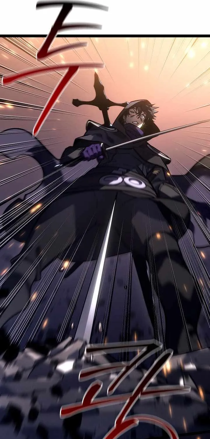 Regressing As The Reincarnated Bastard Of The Sword Clan Chapter 44 page 16 - 