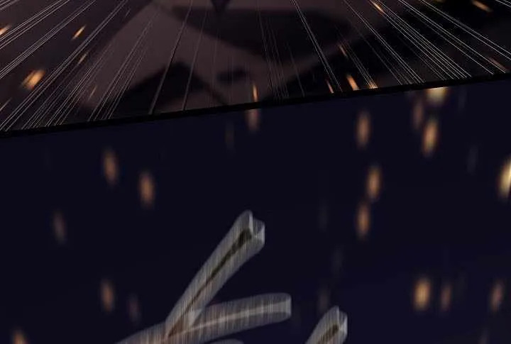 Regressing As The Reincarnated Bastard Of The Sword Clan Chapter 44 page 22 - 
