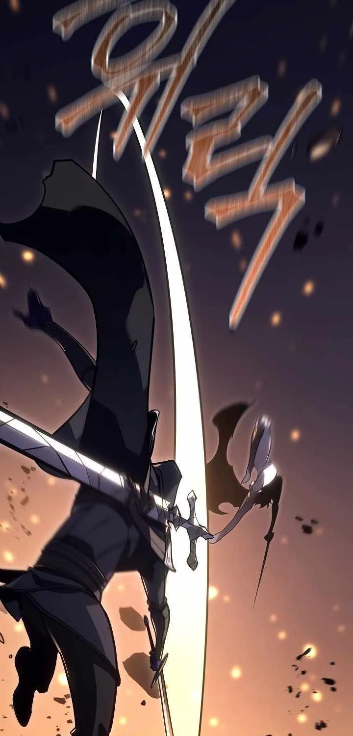 Regressing As The Reincarnated Bastard Of The Sword Clan Chapter 44 page 23 - 