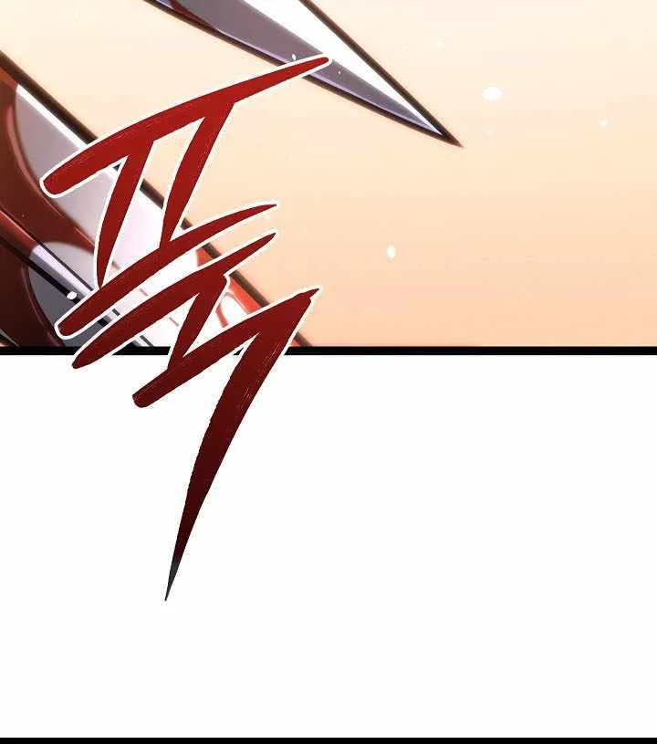 Regressing As The Reincarnated Bastard Of The Sword Clan Chapter 44 page 70 - 