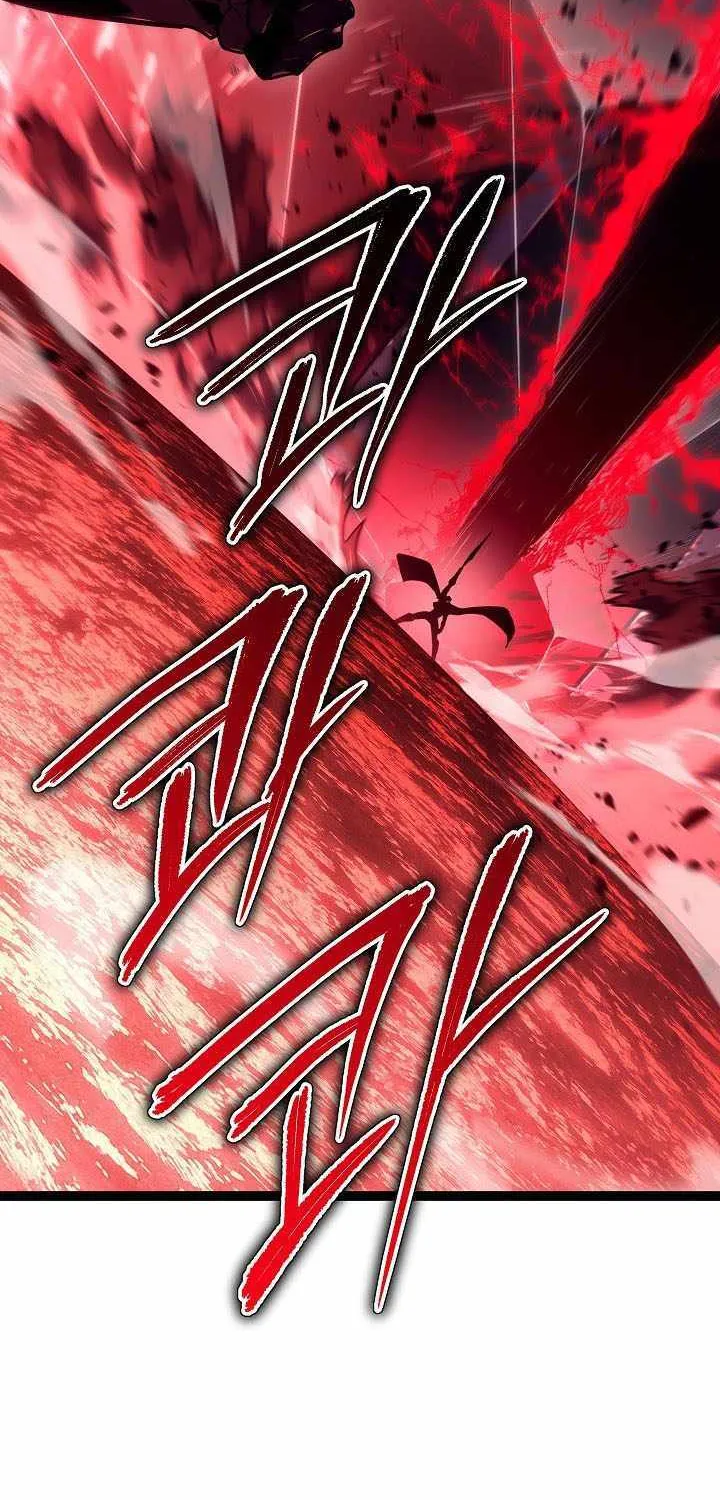 Regressing As The Reincarnated Bastard Of The Sword Clan Chapter 45 page 104 - 