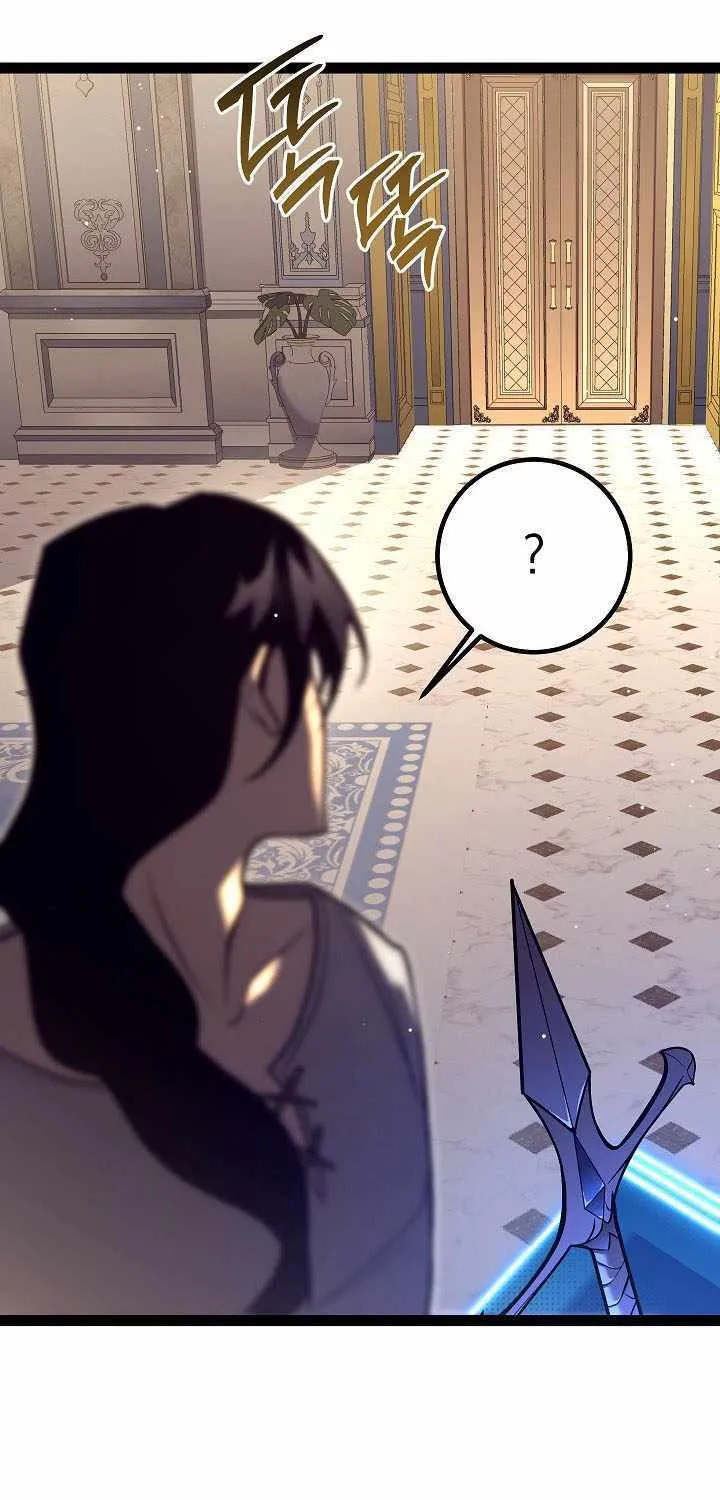 Regressing As The Reincarnated Bastard Of The Sword Clan Chapter 45 page 53 - 