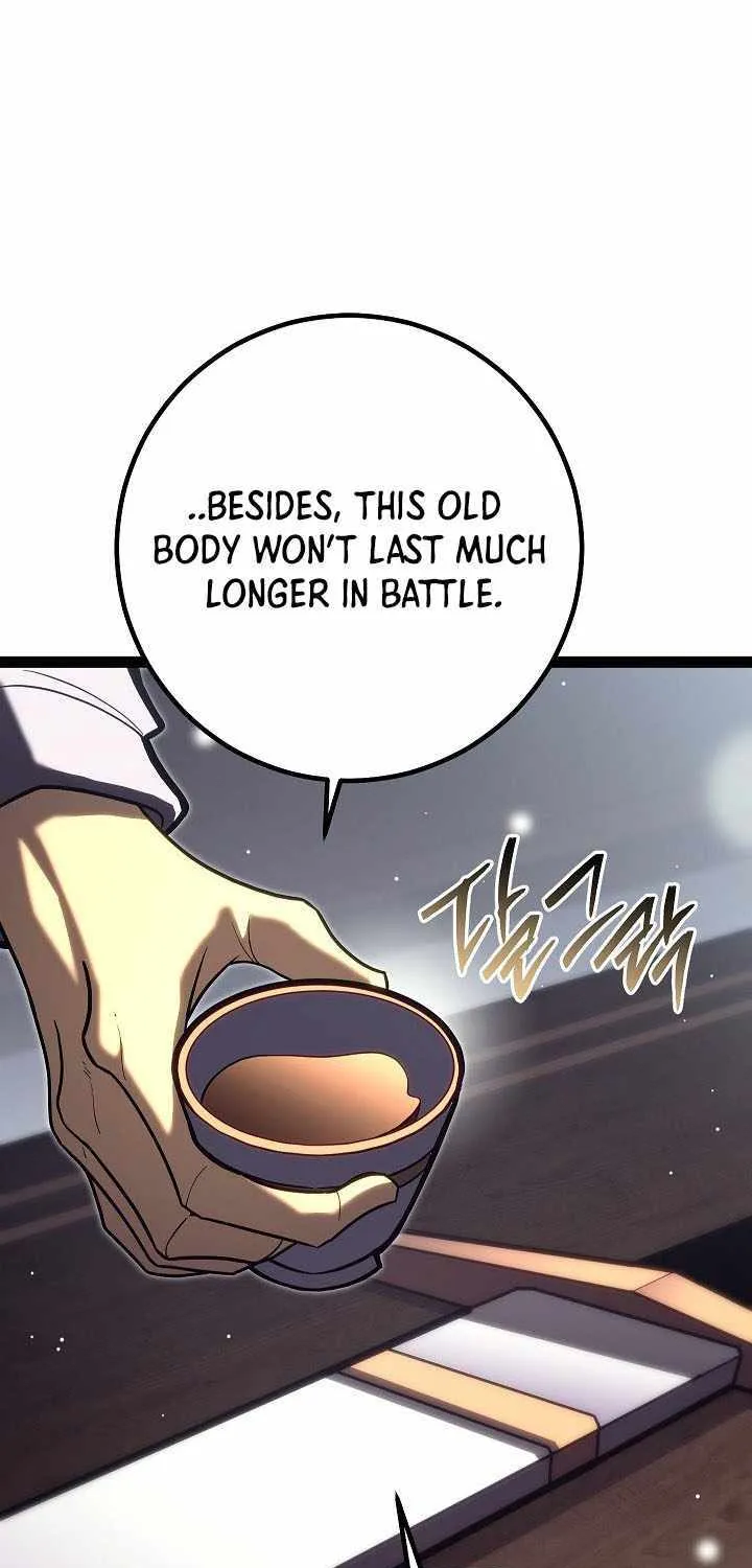 Regressing As The Reincarnated Bastard Of The Sword Clan Chapter 45 page 62 - 