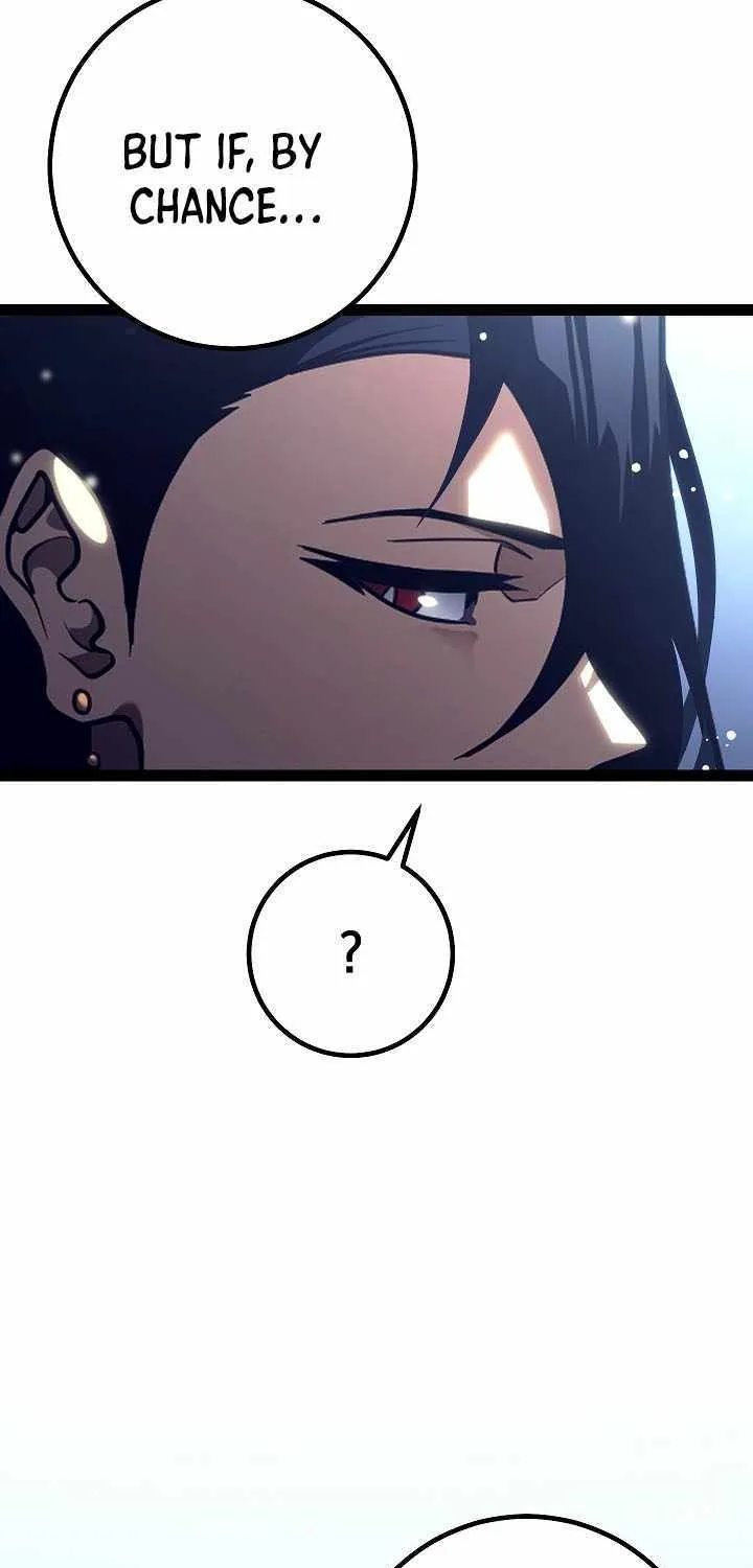 Regressing As The Reincarnated Bastard Of The Sword Clan Chapter 46 page 14 - 