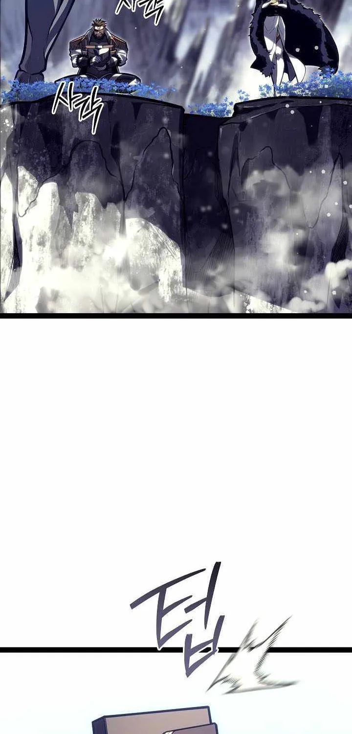 Regressing As The Reincarnated Bastard Of The Sword Clan Chapter 46 page 3 - 