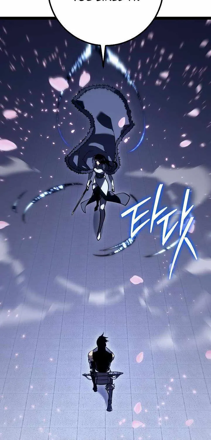 Regressing As The Reincarnated Bastard Of The Sword Clan Chapter 46 page 76 - 