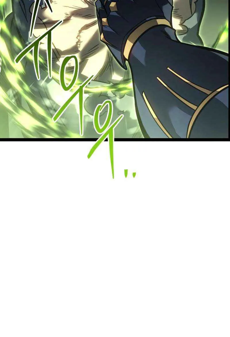 Regressing As The Reincarnated Bastard Of The Sword Clan Chapter 47 page 91 - 