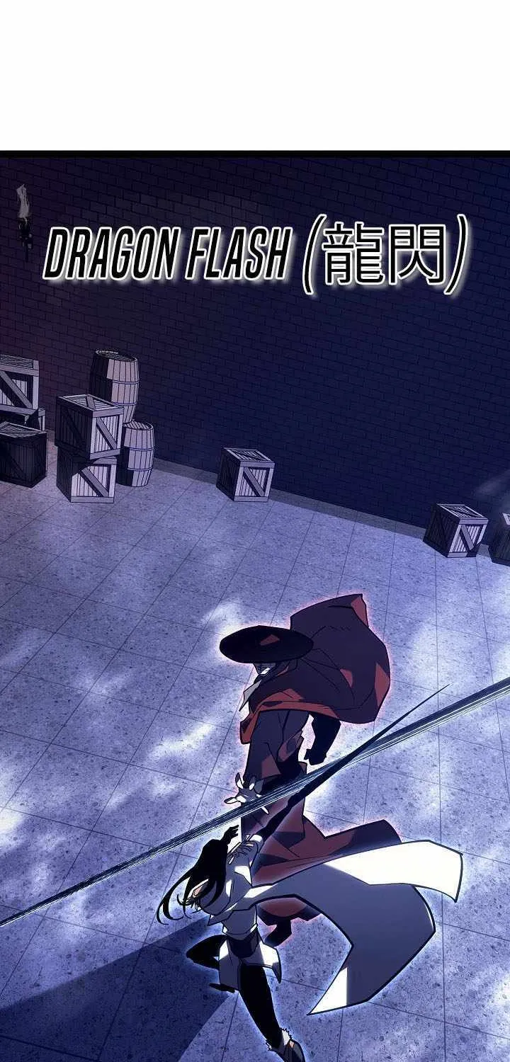 Regressing As The Reincarnated Bastard Of The Sword Clan Chapter 48 page 119 - 