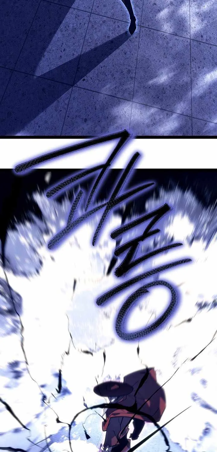 Regressing As The Reincarnated Bastard Of The Sword Clan Chapter 48 page 120 - 
