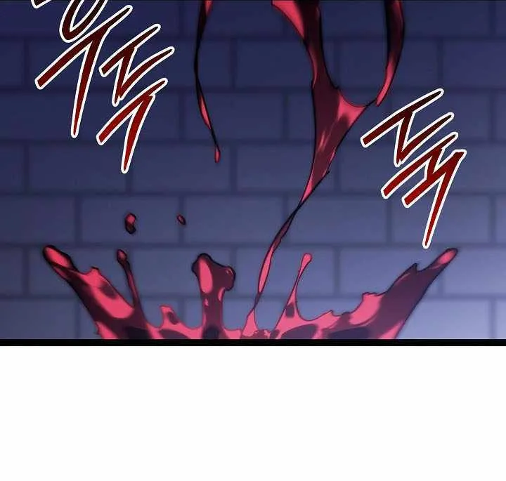 Regressing As The Reincarnated Bastard Of The Sword Clan Chapter 48 page 128 - 