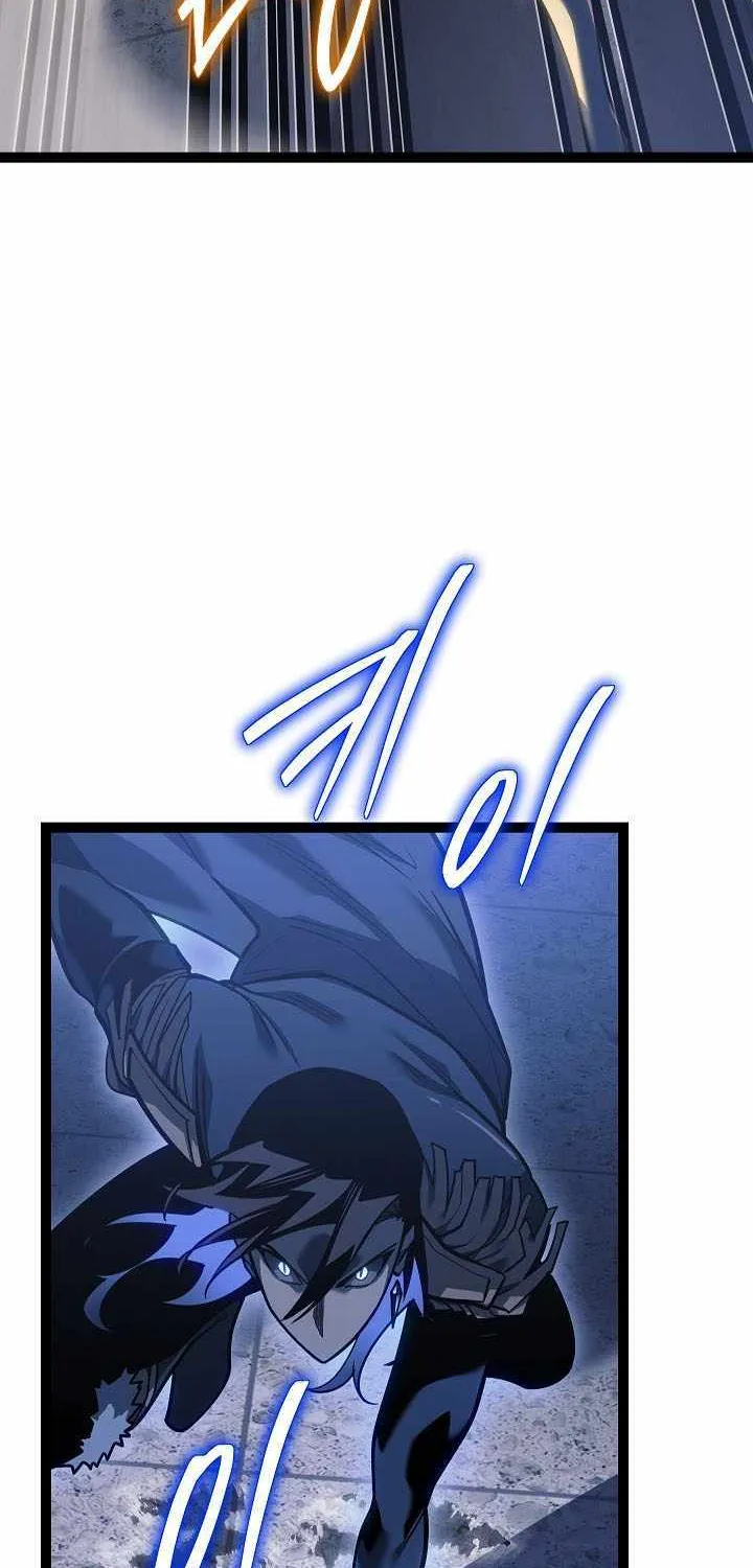 Regressing As The Reincarnated Bastard Of The Sword Clan Chapter 48 page 38 - 