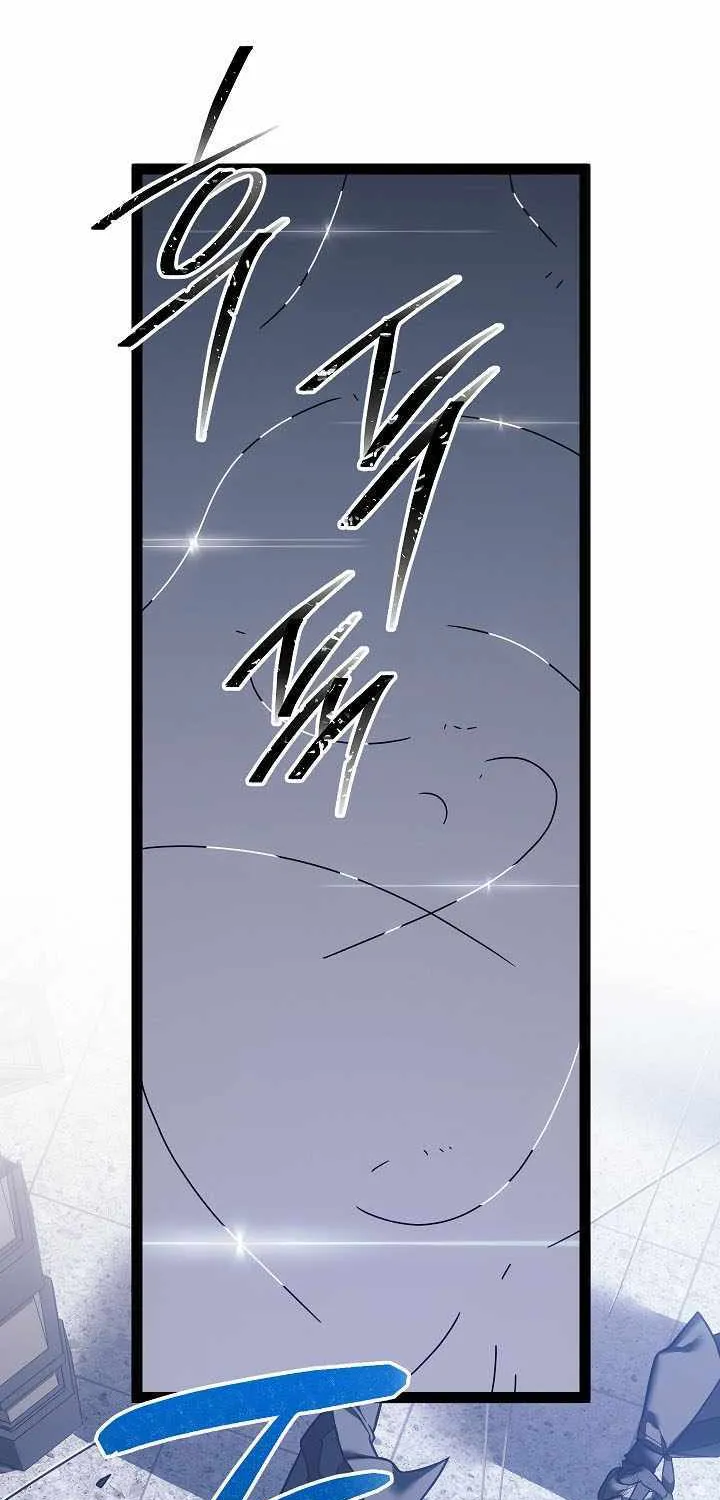 Regressing As The Reincarnated Bastard Of The Sword Clan Chapter 48 page 46 - 
