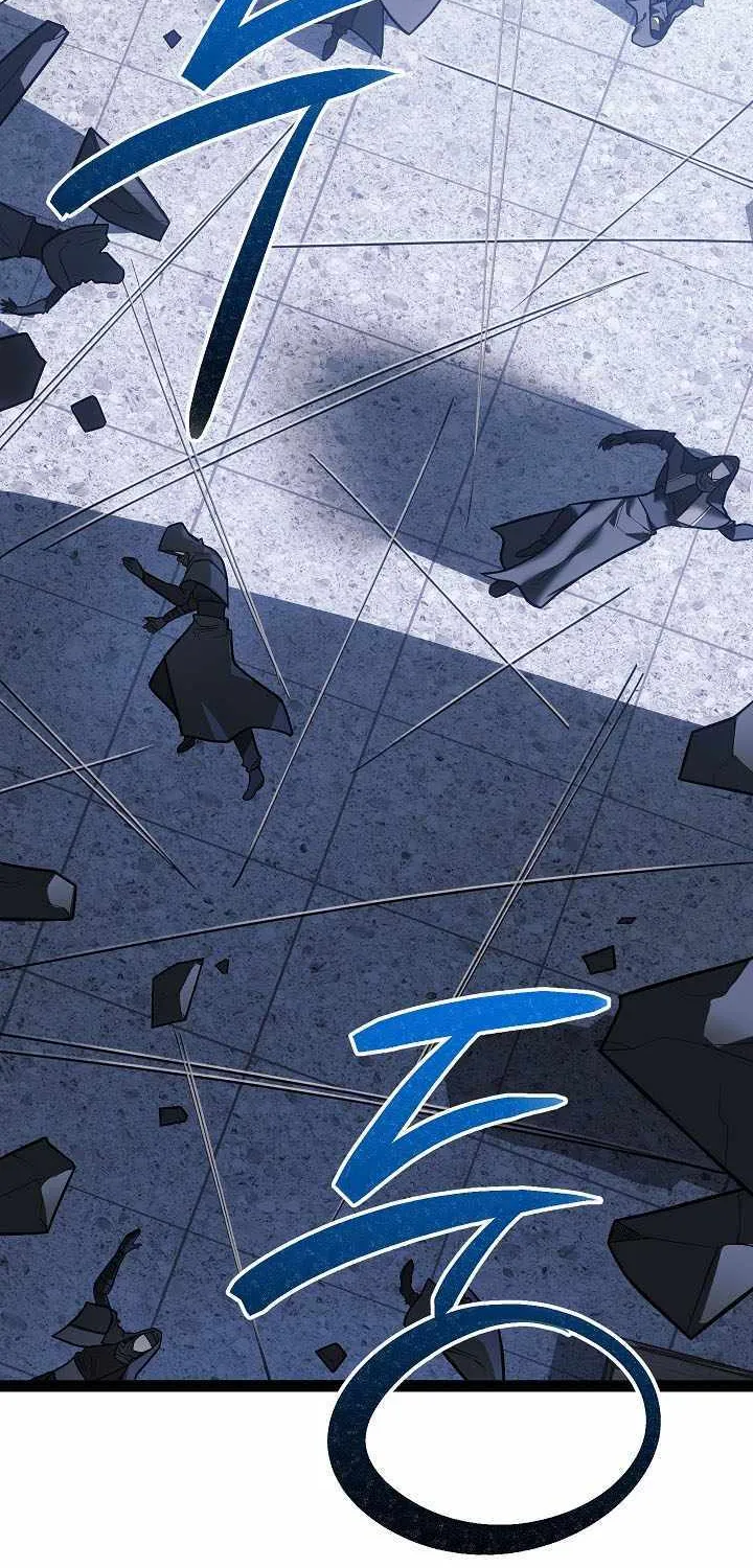 Regressing As The Reincarnated Bastard Of The Sword Clan Chapter 48 page 47 - 