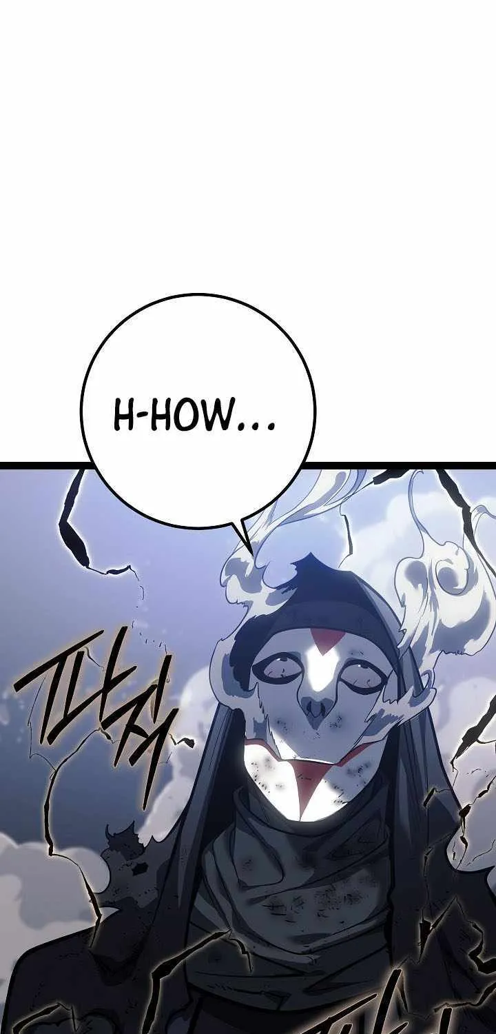 Regressing As The Reincarnated Bastard Of The Sword Clan Chapter 48 page 48 - 