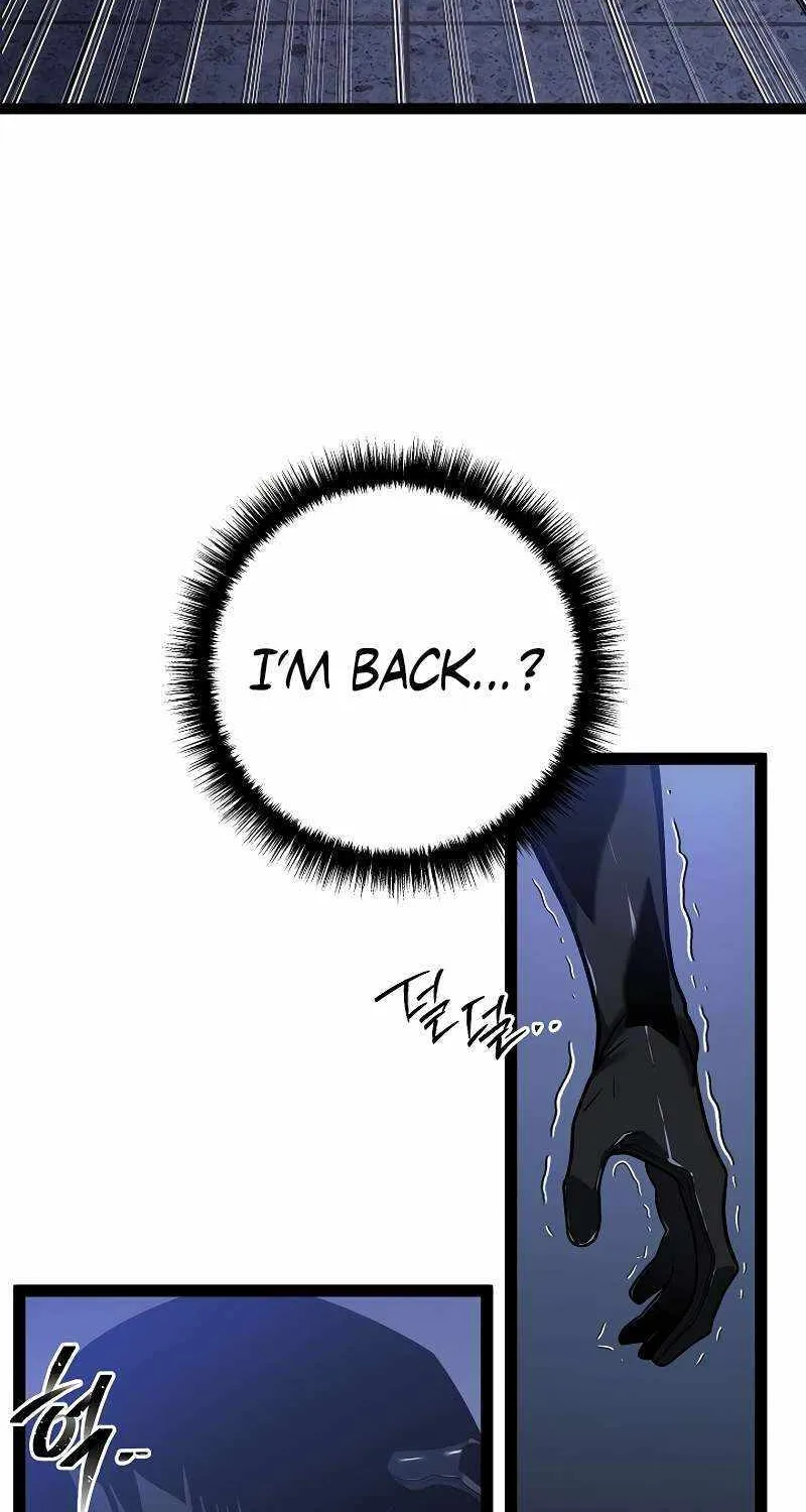 Regressing As The Reincarnated Bastard Of The Sword Clan Chapter 49 page 37 - 